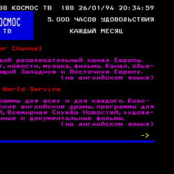 P. 188